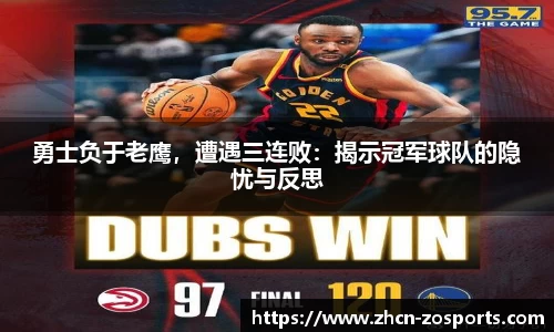 中欧体育公司