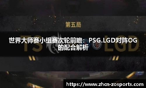 中欧体育官网
