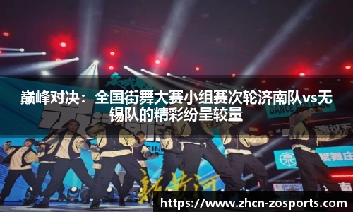 中欧体育官方网站